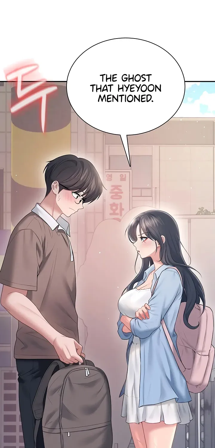 Synced for Pleasure Chapter 86 page 61 - 