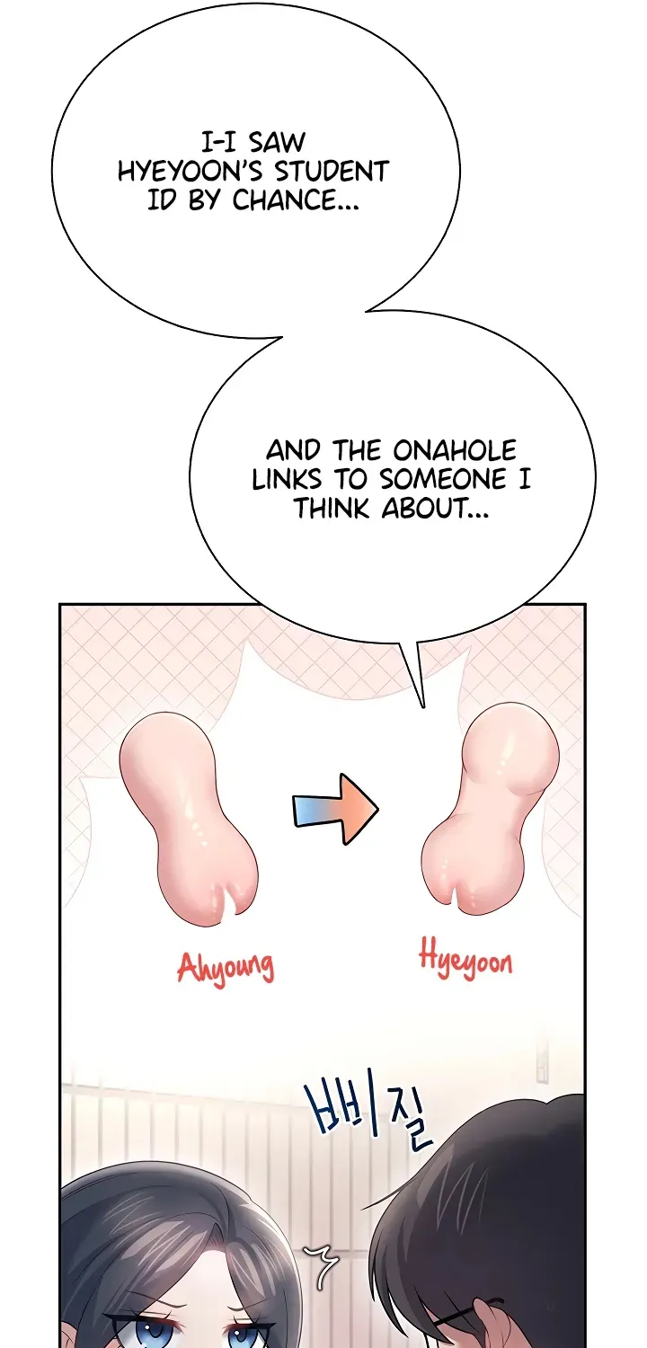 Synced for Pleasure Chapter 86 page 63 - 