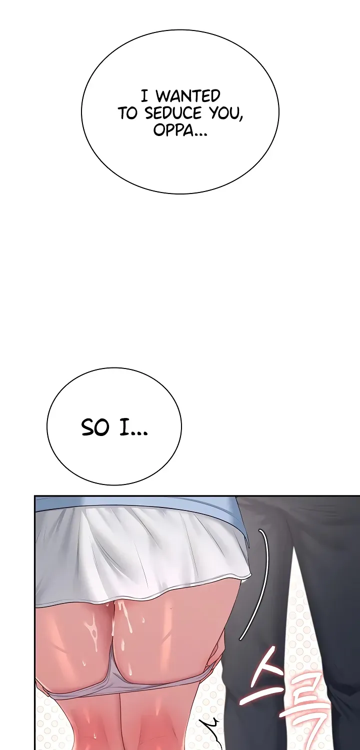 Synced for Pleasure Chapter 86 page 73 - 