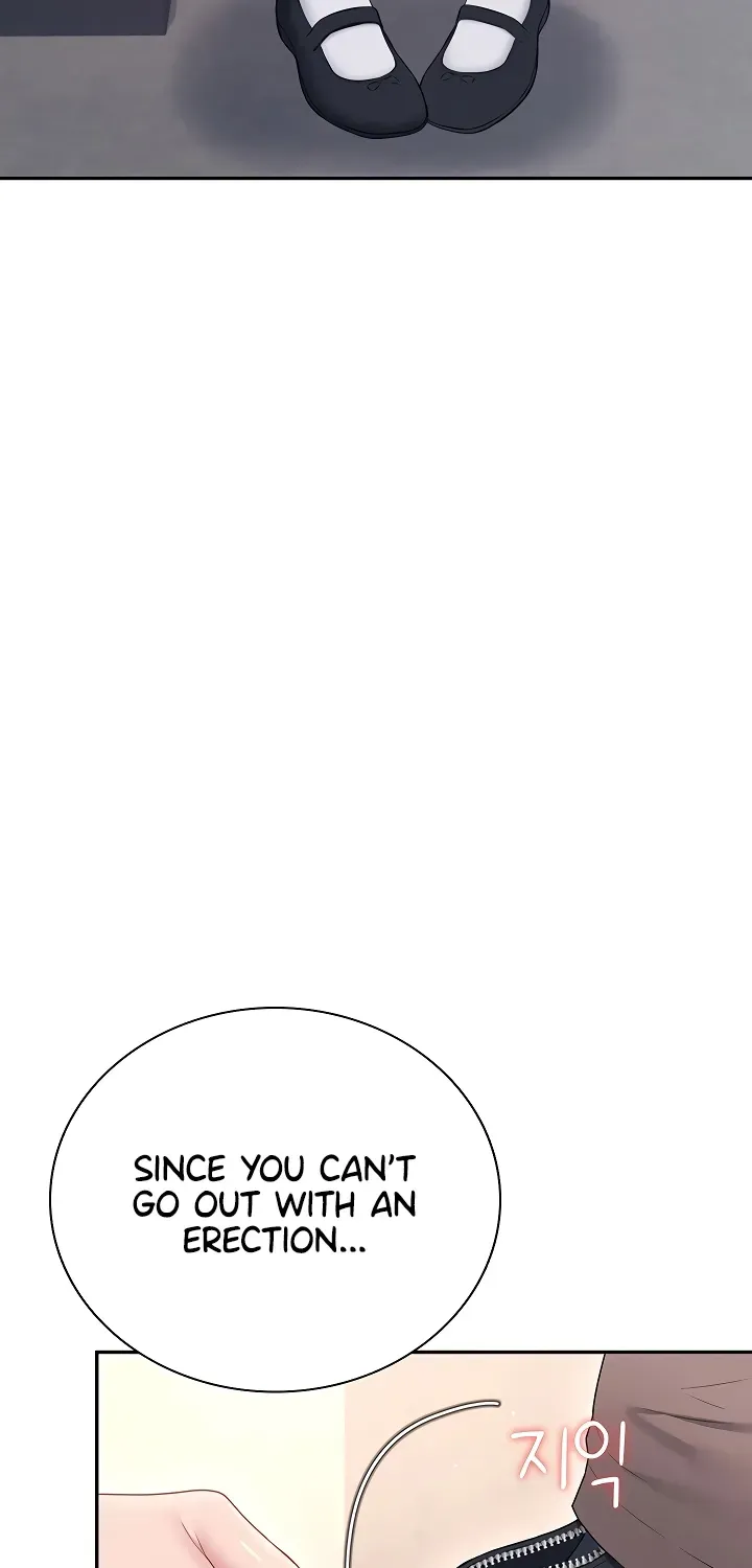 Synced for Pleasure Chapter 86 page 78 - 