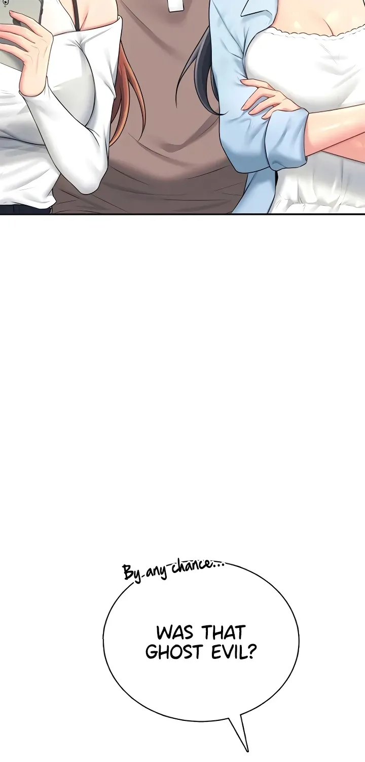 Synced for Pleasure Chapter 86 page 9 - 