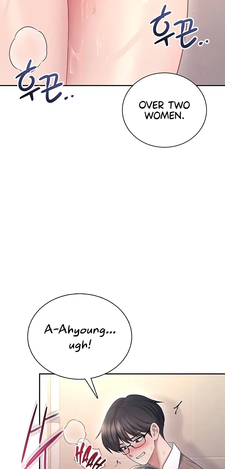Synced for Pleasure Chapter 86 page 81 - 