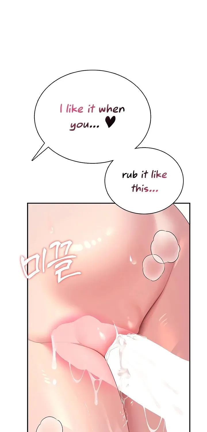 Synced for Pleasure Chapter 86 page 86 - 