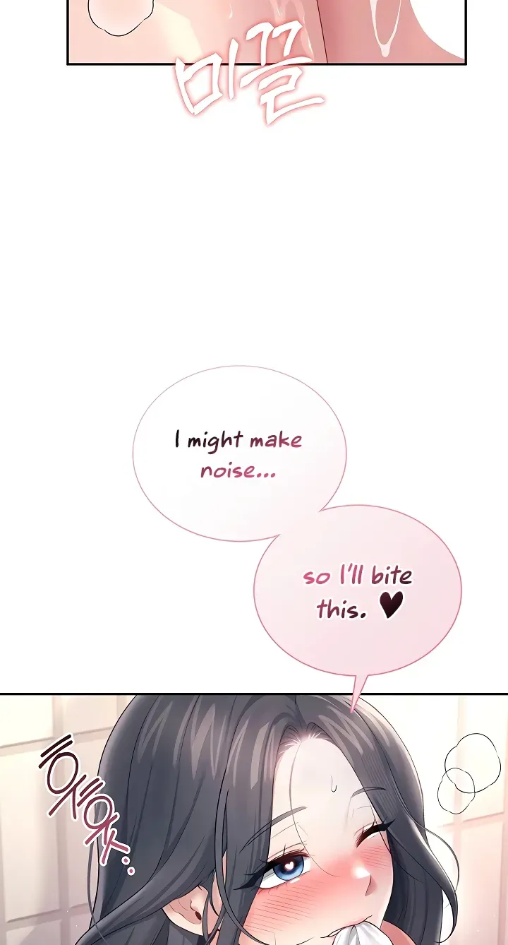 Synced for Pleasure Chapter 86 page 87 - 