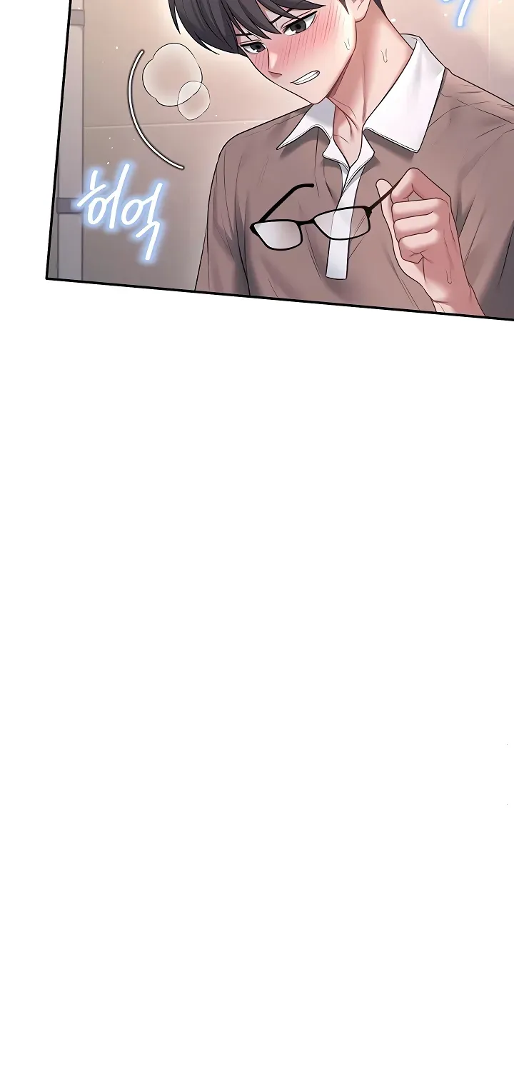 Synced for Pleasure Chapter 86 page 89 - 