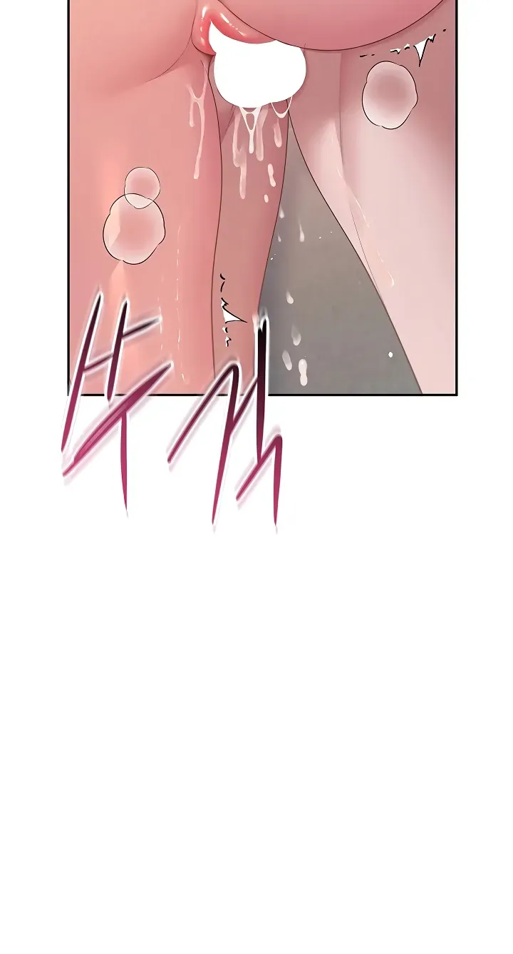 Synced for Pleasure Chapter 86 page 92 - 