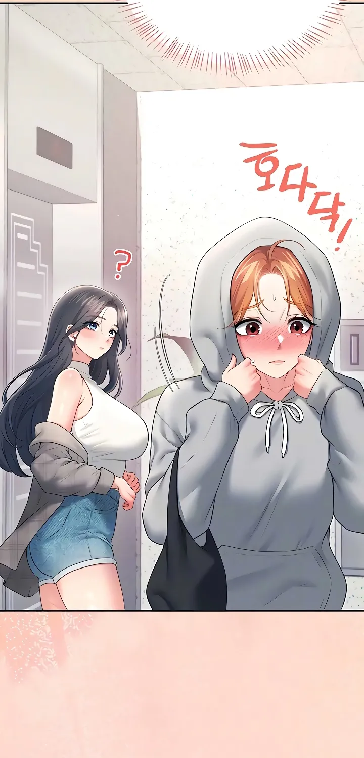 Synced for Pleasure Chapter 87 page 19 - 