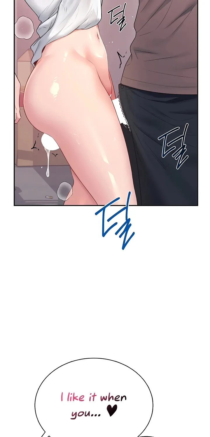 Synced for Pleasure Chapter 87 page 3 - 