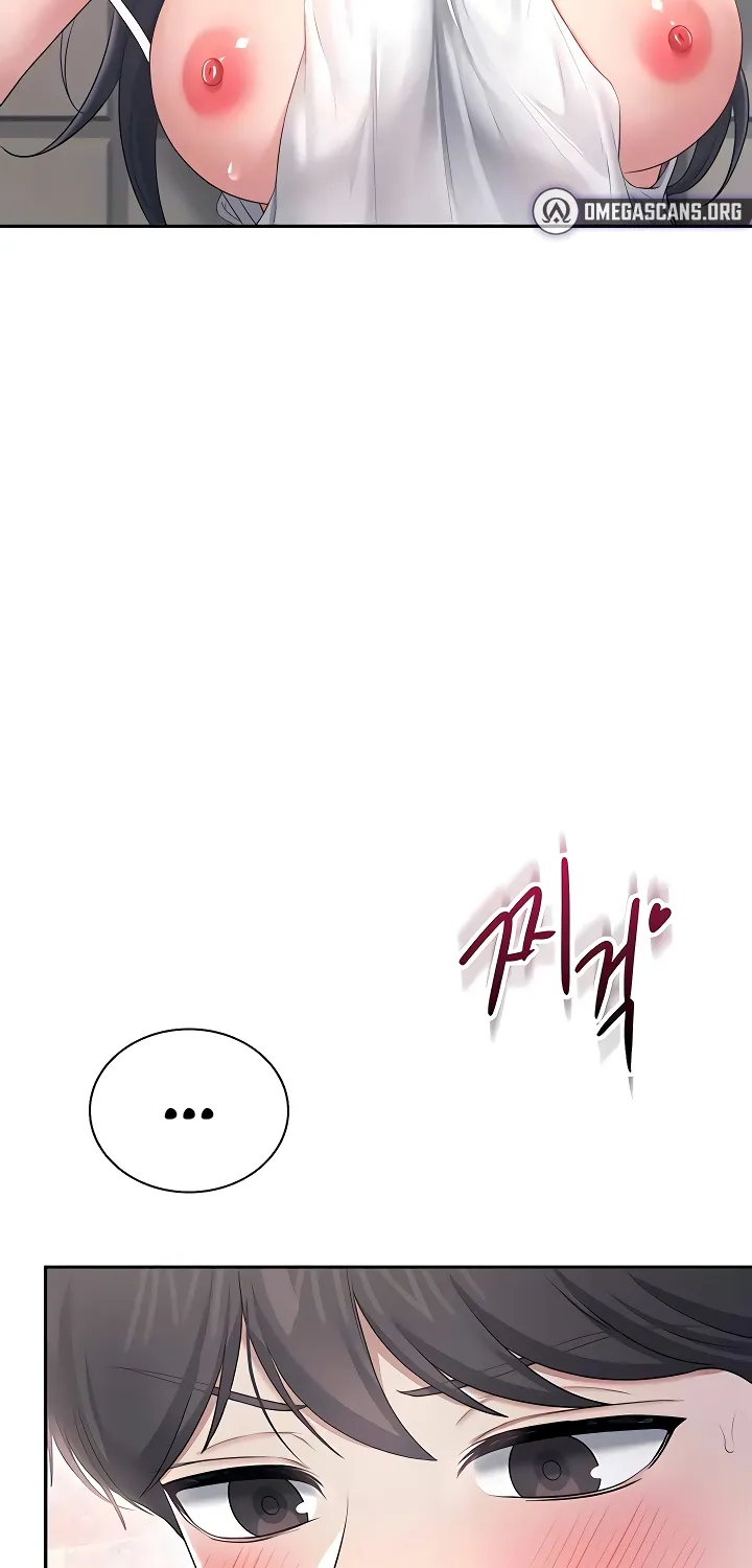 Synced for Pleasure Chapter 87 page 25 - 