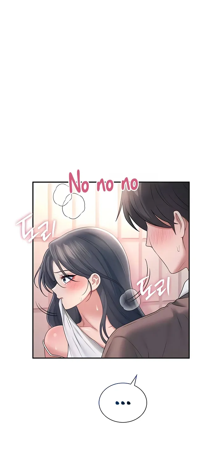 Synced for Pleasure Chapter 87 page 30 - 