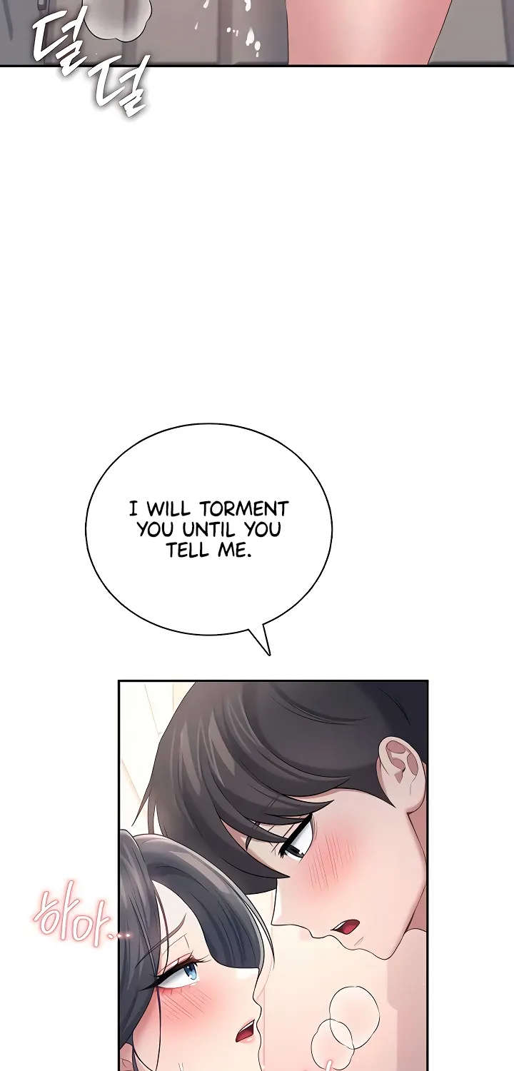 Synced for Pleasure Chapter 87 page 34 - 