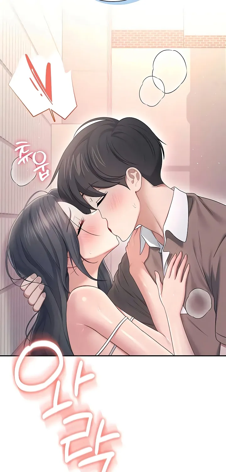 Synced for Pleasure Chapter 87 page 40 - 