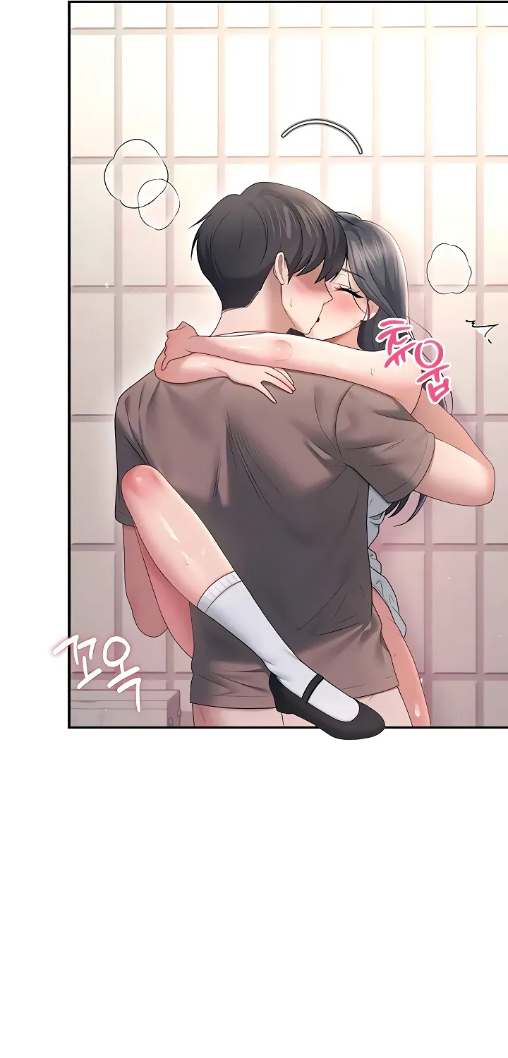 Synced for Pleasure Chapter 87 page 43 - 