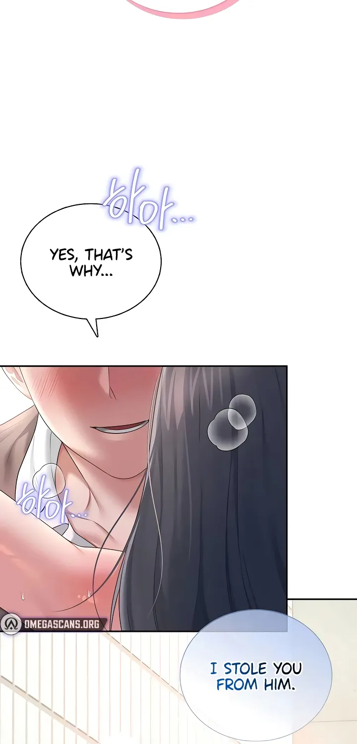 Synced for Pleasure Chapter 87 page 51 - 