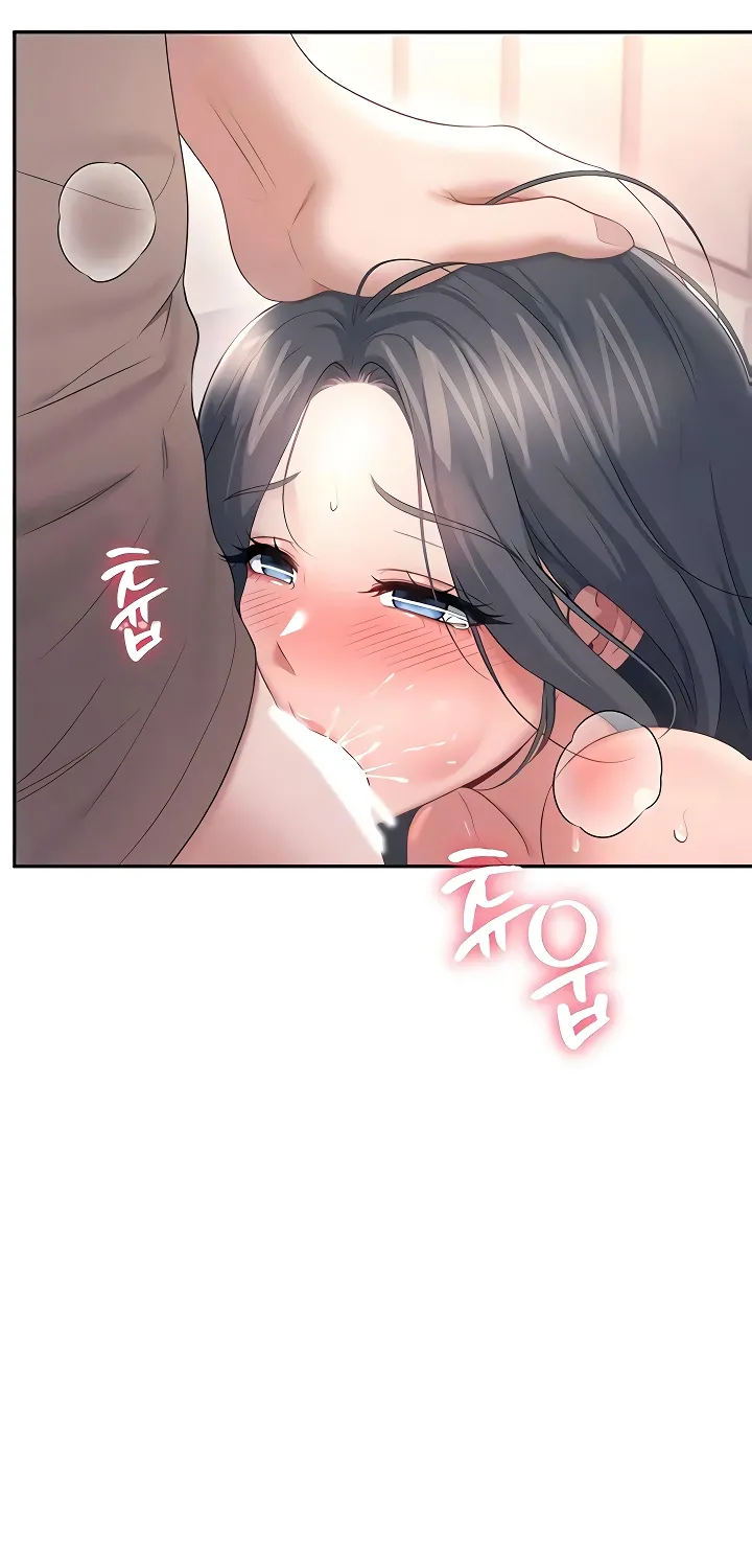 Synced for Pleasure Chapter 87 page 58 - 