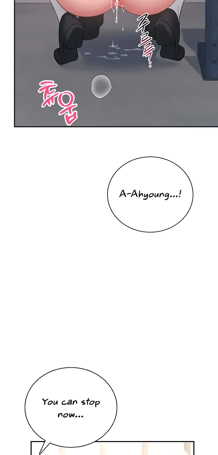 Synced for Pleasure Chapter 87 page 60 - 
