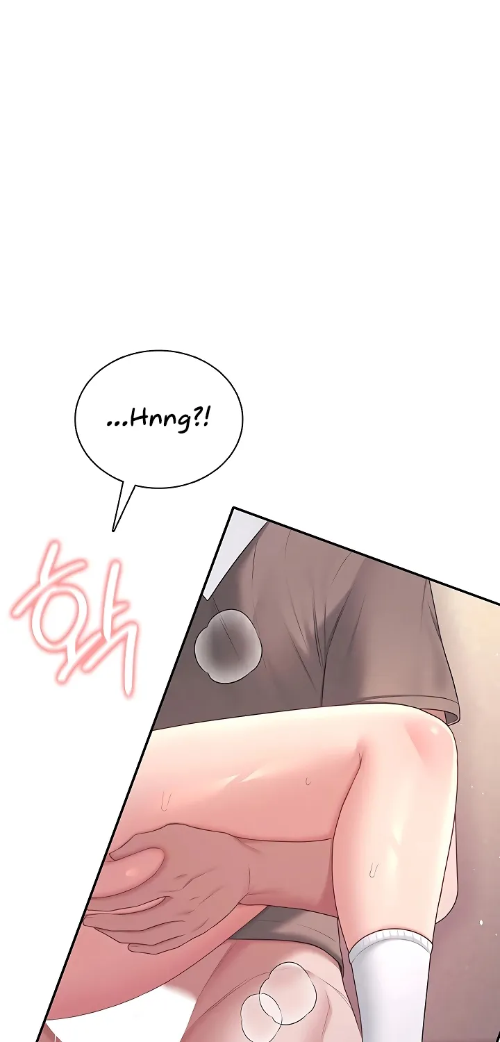 Synced for Pleasure Chapter 87 page 8 - 