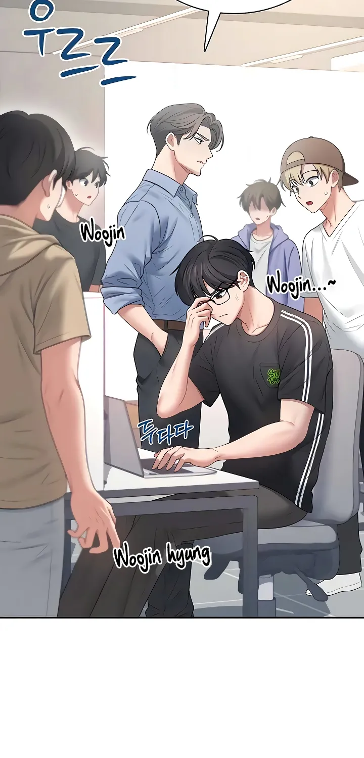 Synced for Pleasure Chapter 87 page 72 - 
