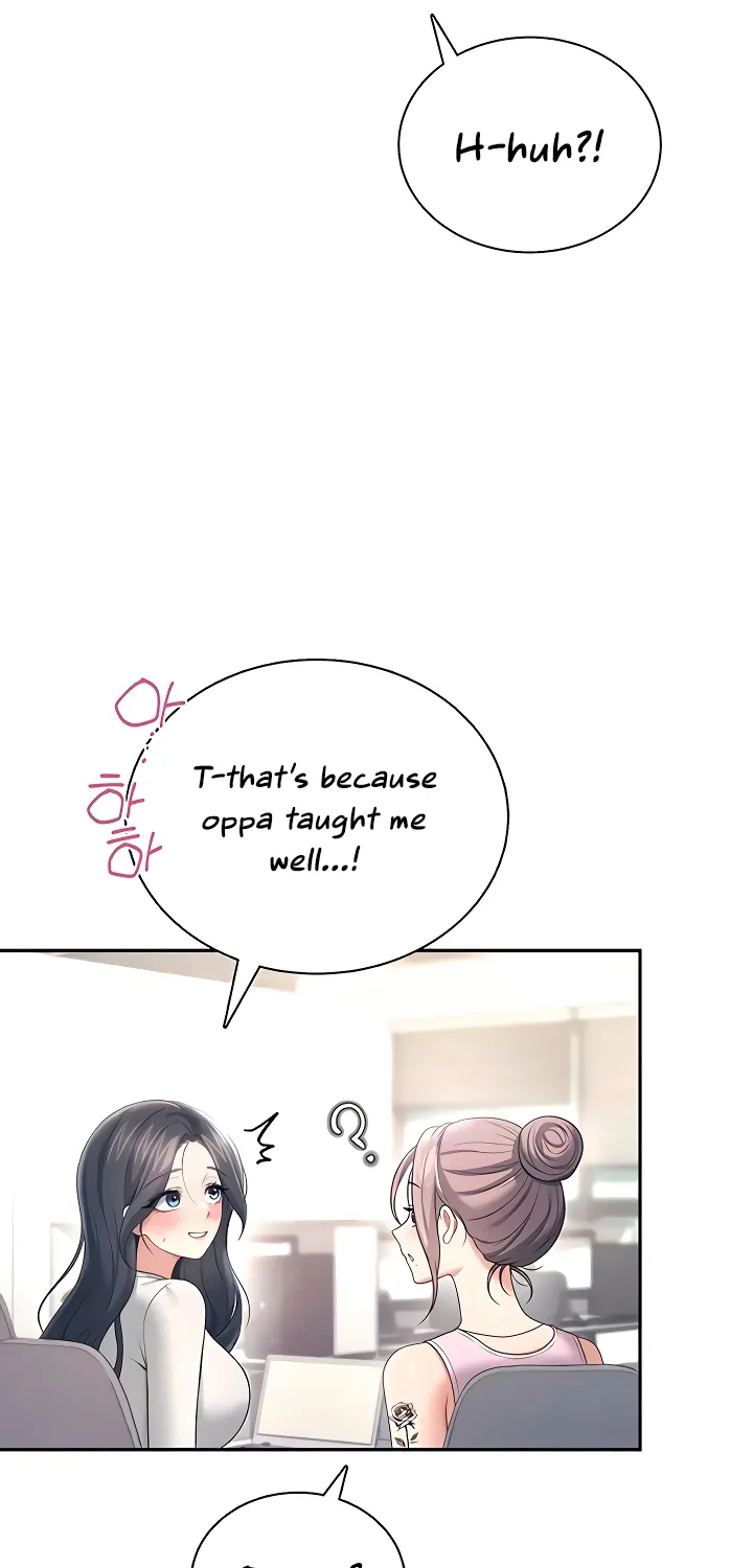 Synced for Pleasure Chapter 87 page 75 - 