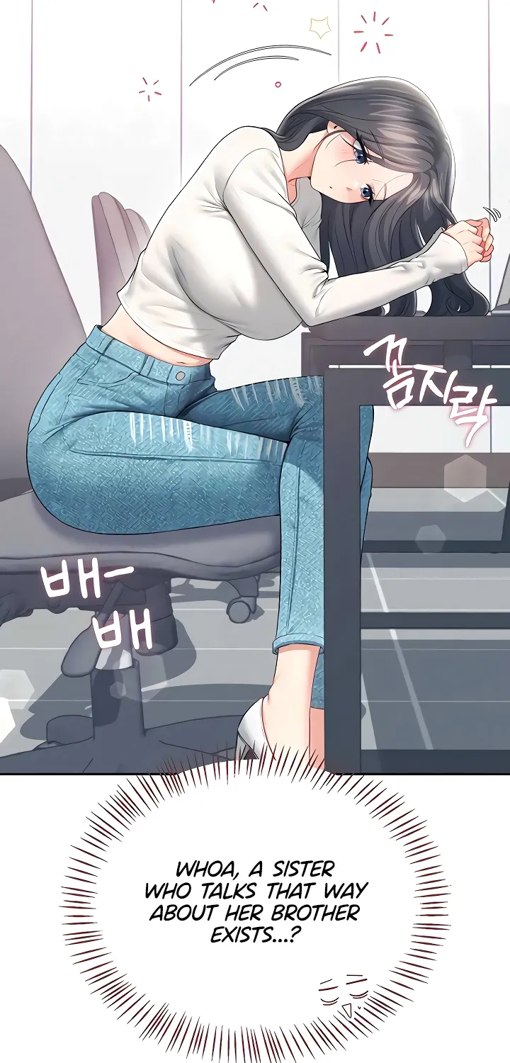 Synced for Pleasure Chapter 87 page 77 - 