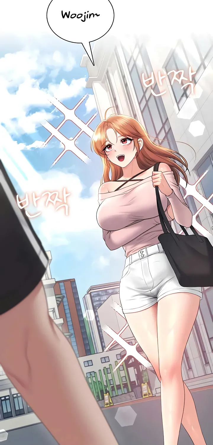 Synced for Pleasure Chapter 87 page 85 - 