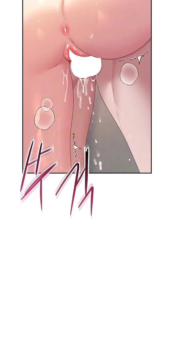 Synced for Pleasure Chapter 87 page 10 - 