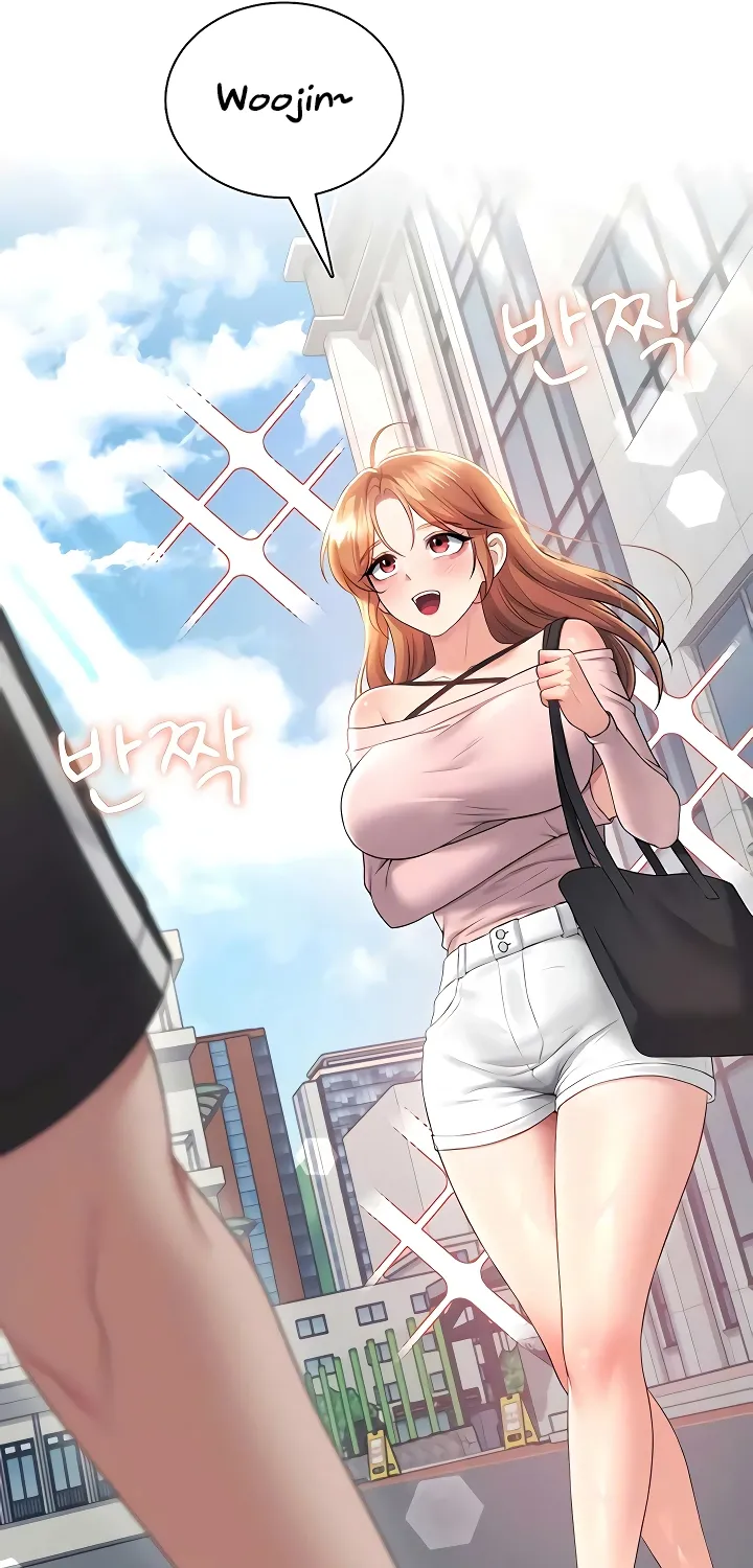 Synced for Pleasure Chapter 88 page 11 - 