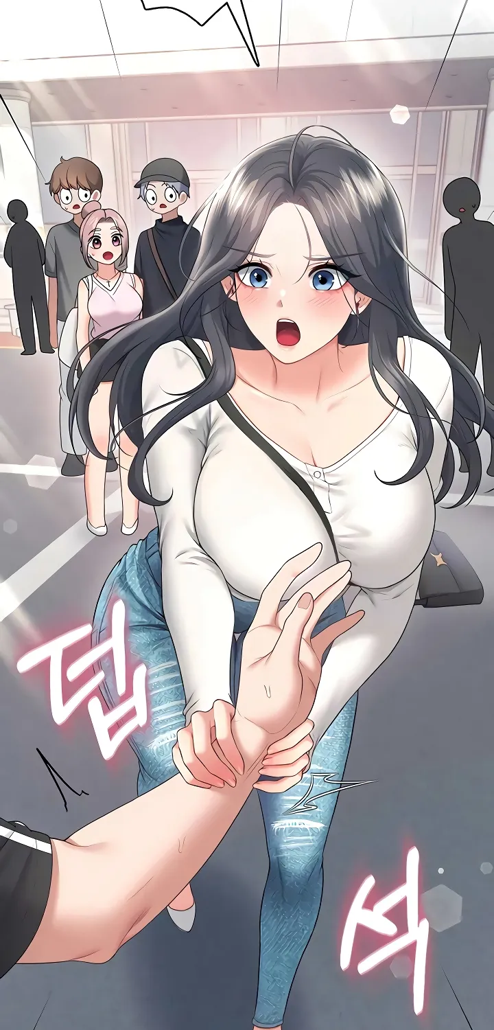Synced for Pleasure Chapter 88 page 14 - 