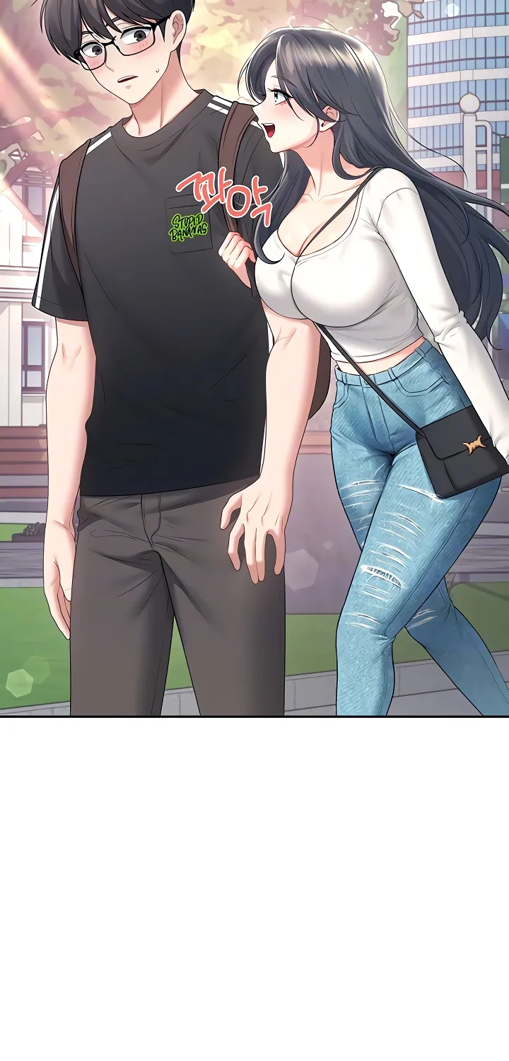 Synced for Pleasure Chapter 88 page 17 - 