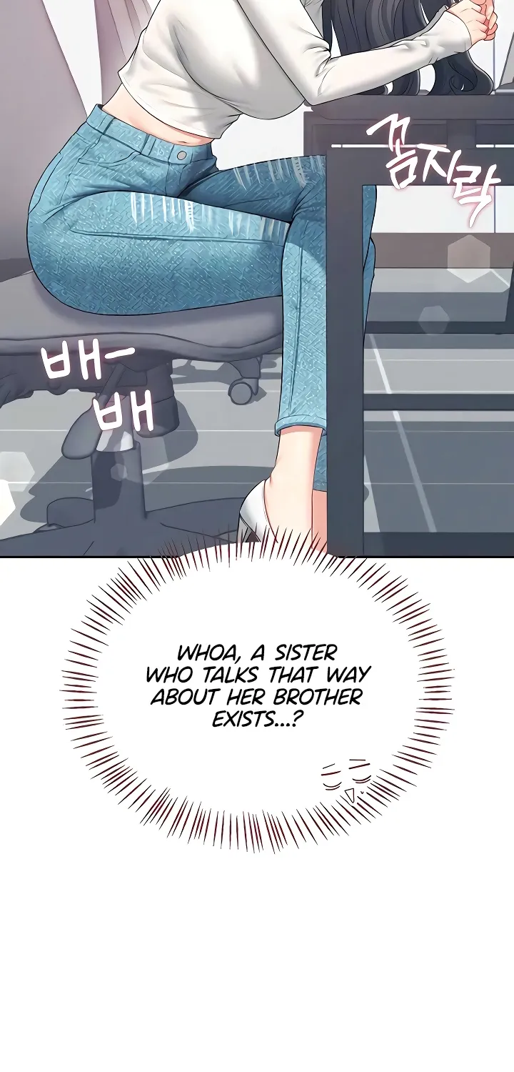 Synced for Pleasure Chapter 88 page 3 - 