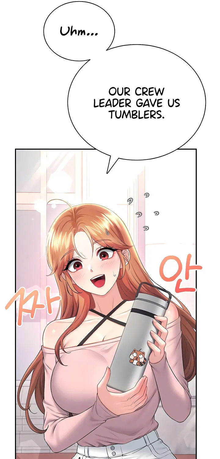Synced for Pleasure Chapter 88 page 21 - 