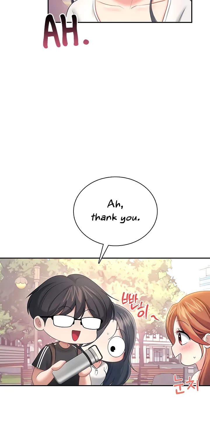 Synced for Pleasure Chapter 88 page 23 - 