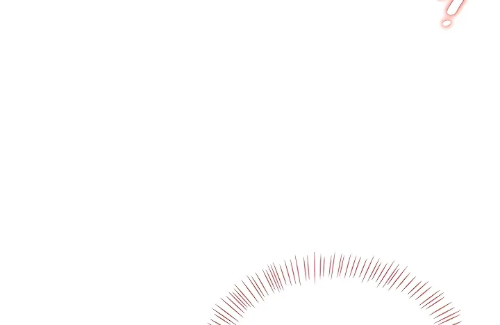 Synced for Pleasure Chapter 88 page 25 - 