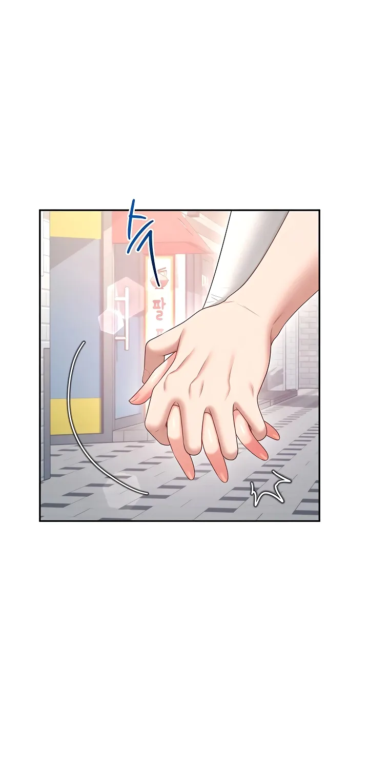 Synced for Pleasure Chapter 88 page 43 - 