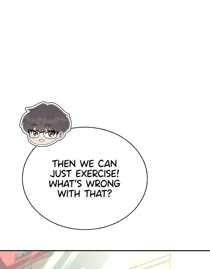 Synced for Pleasure Chapter 88 page 55 - 