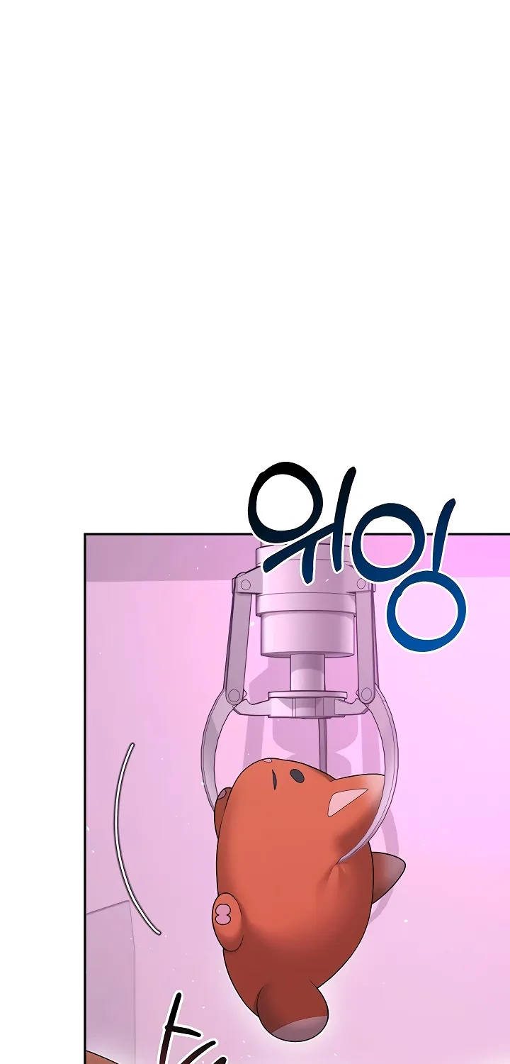 Synced for Pleasure Chapter 88 page 59 - 