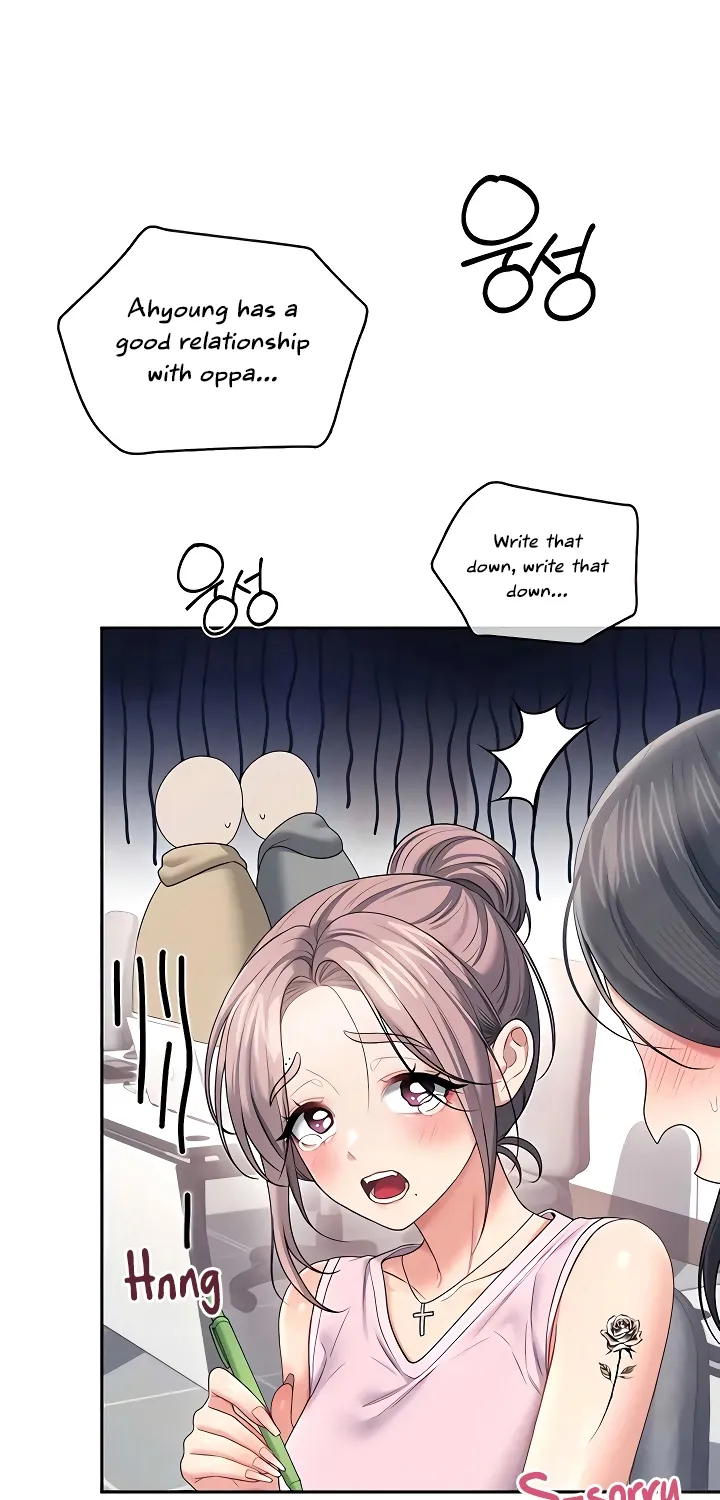 Synced for Pleasure Chapter 88 page 7 - 
