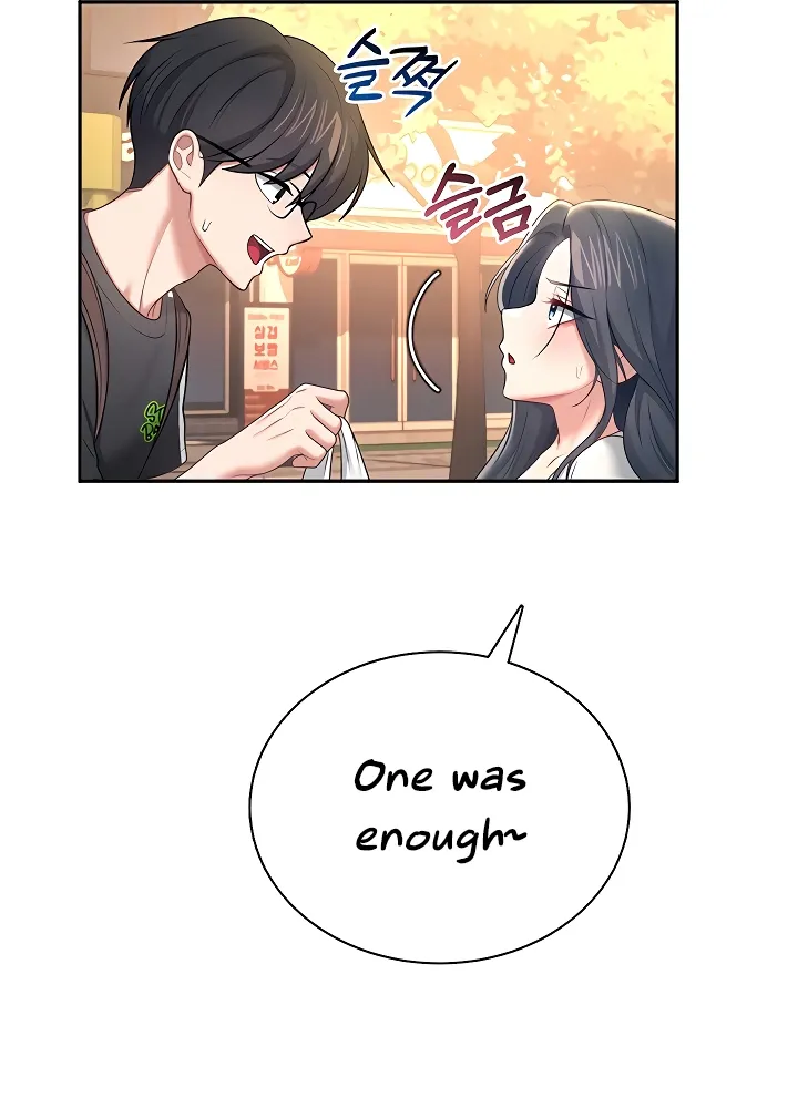 Synced for Pleasure Chapter 88 page 70 - 