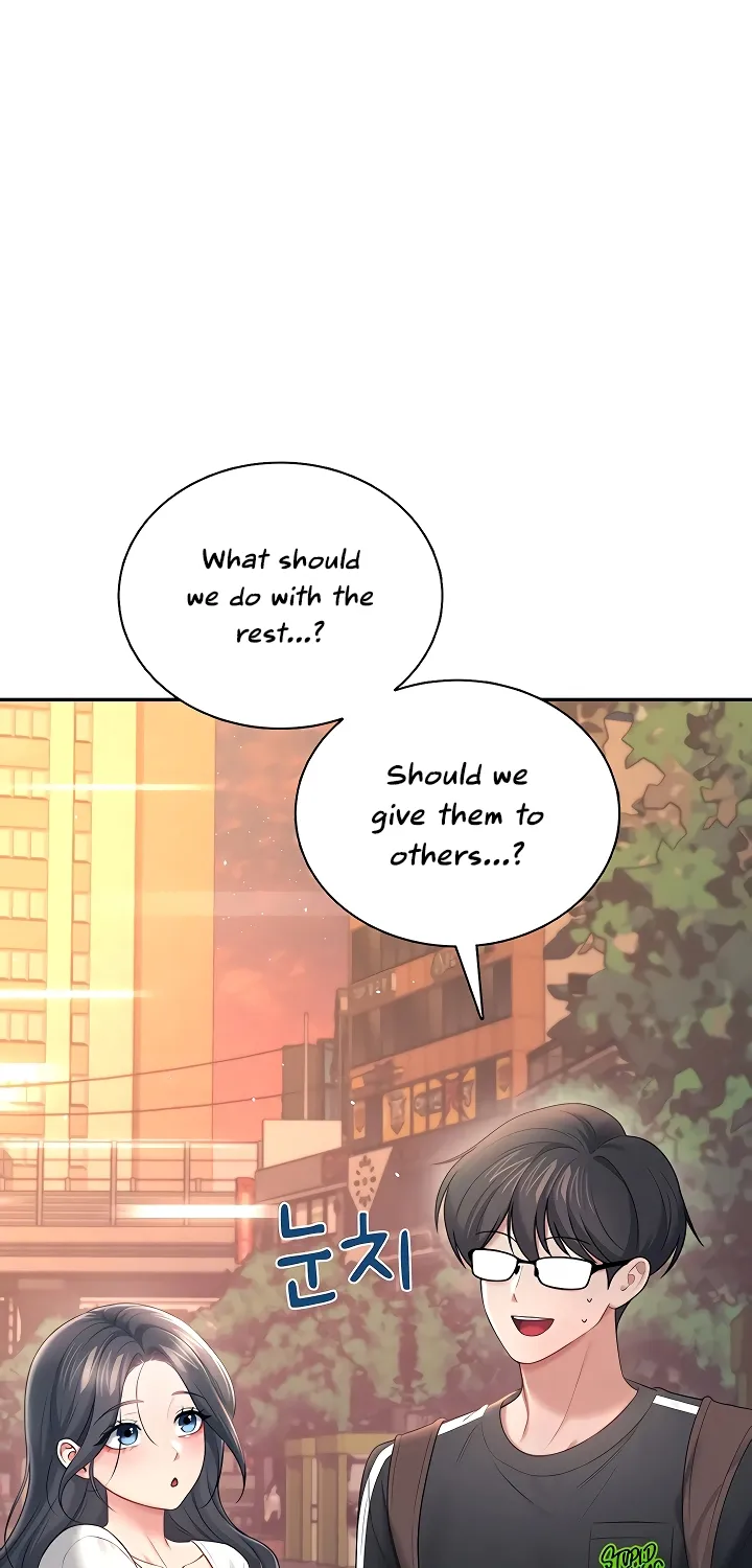 Synced for Pleasure Chapter 88 page 71 - 
