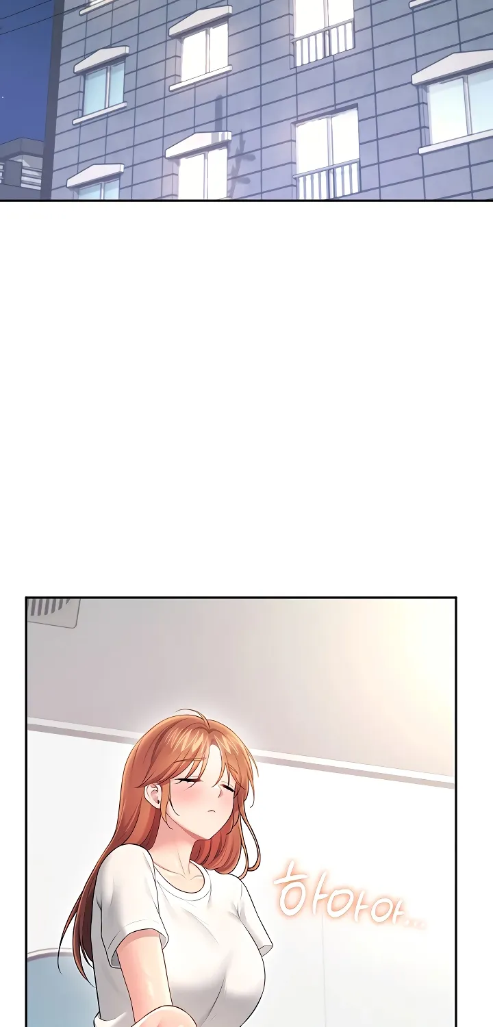 Synced for Pleasure Chapter 88 page 79 - 