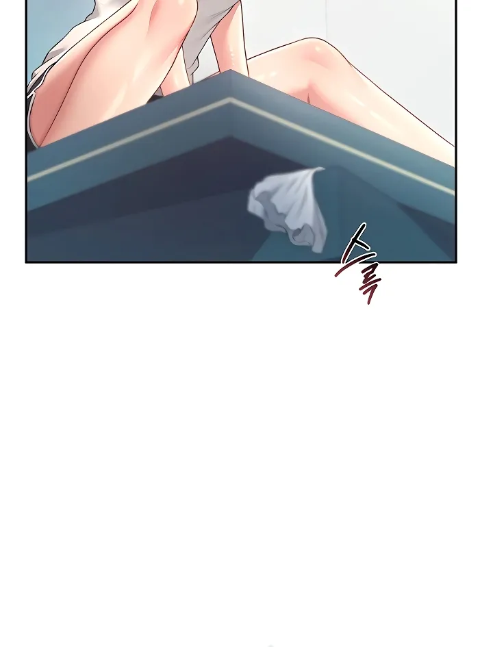 Synced for Pleasure Chapter 88 page 80 - 
