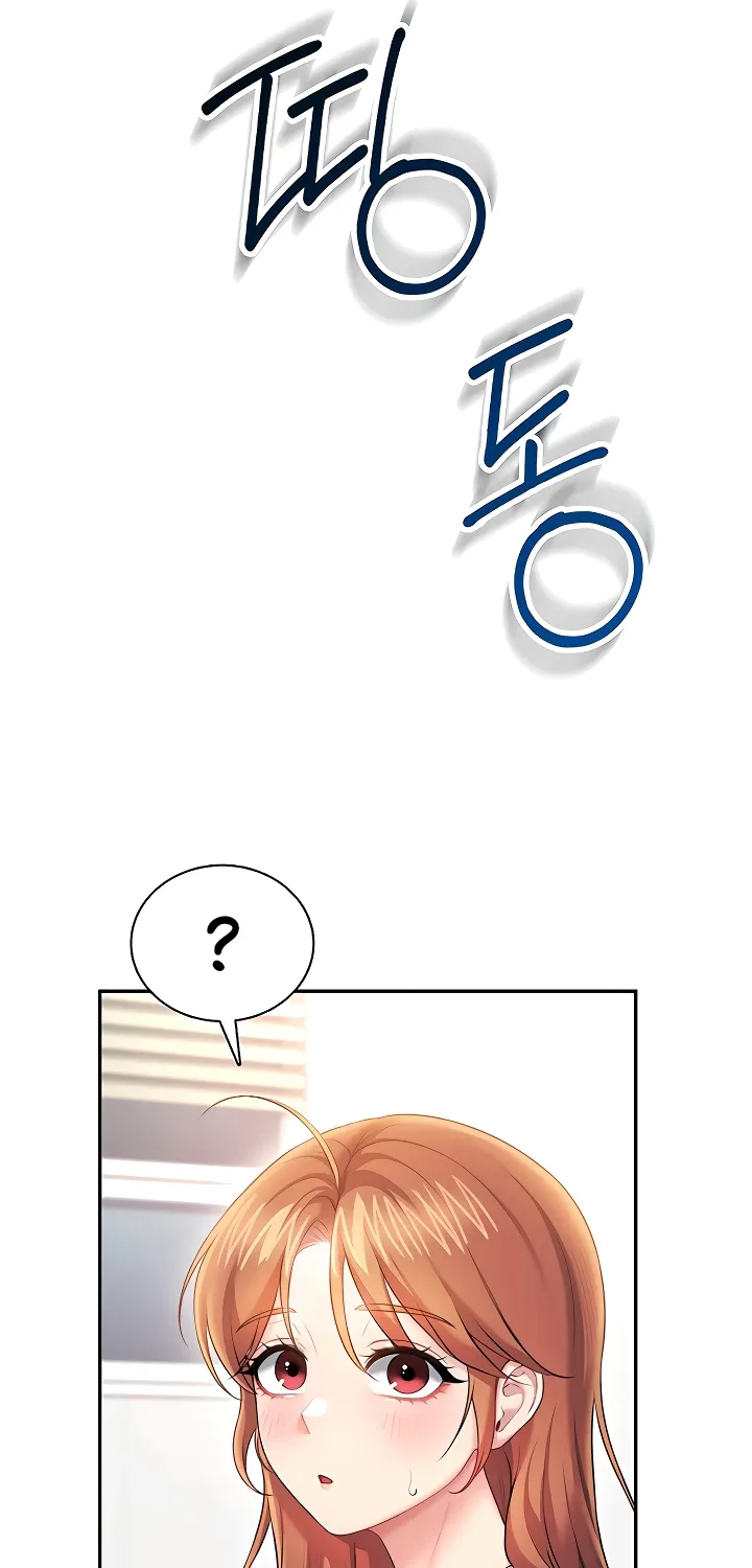 Synced for Pleasure Chapter 88 page 81 - 