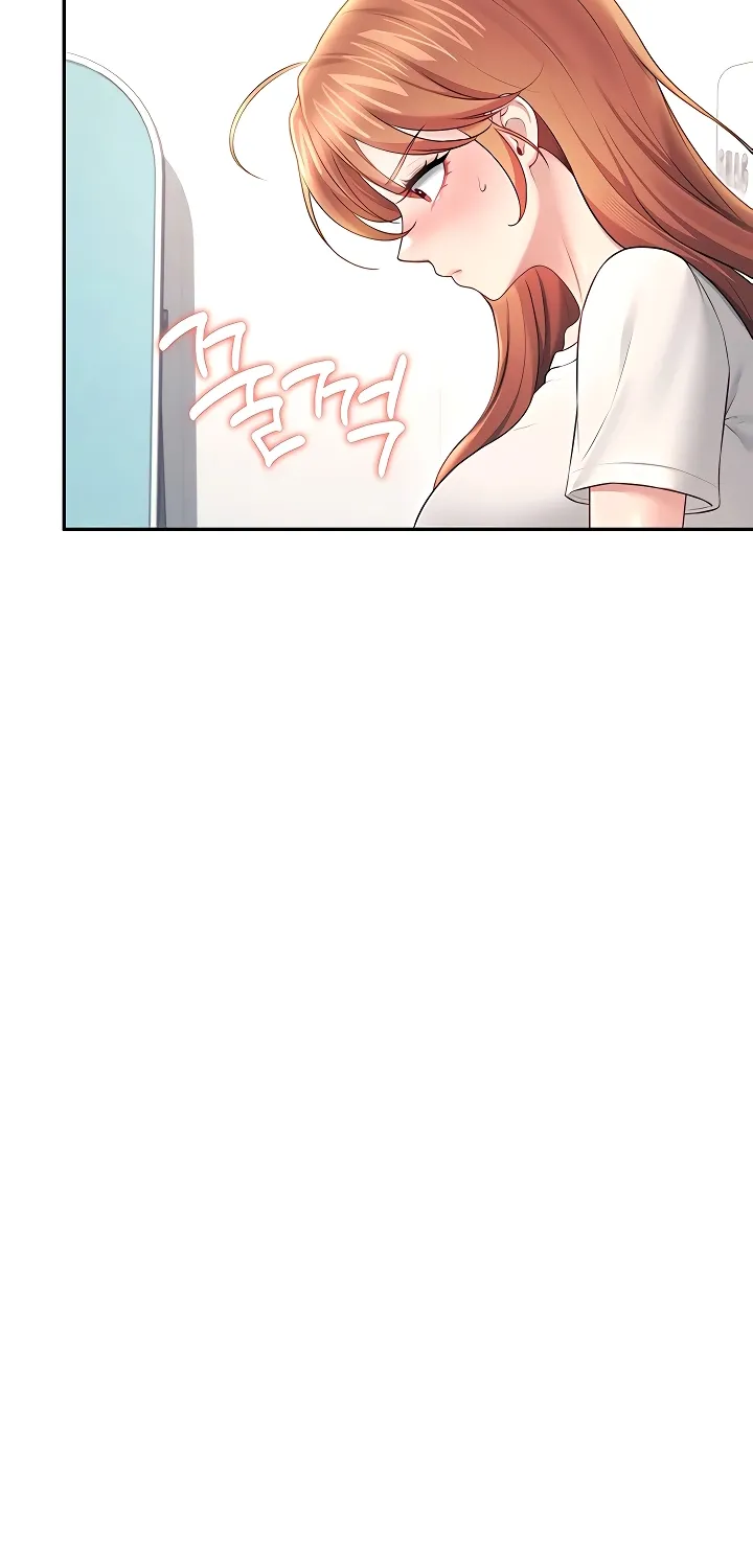 Synced for Pleasure Chapter 88 page 88 - 