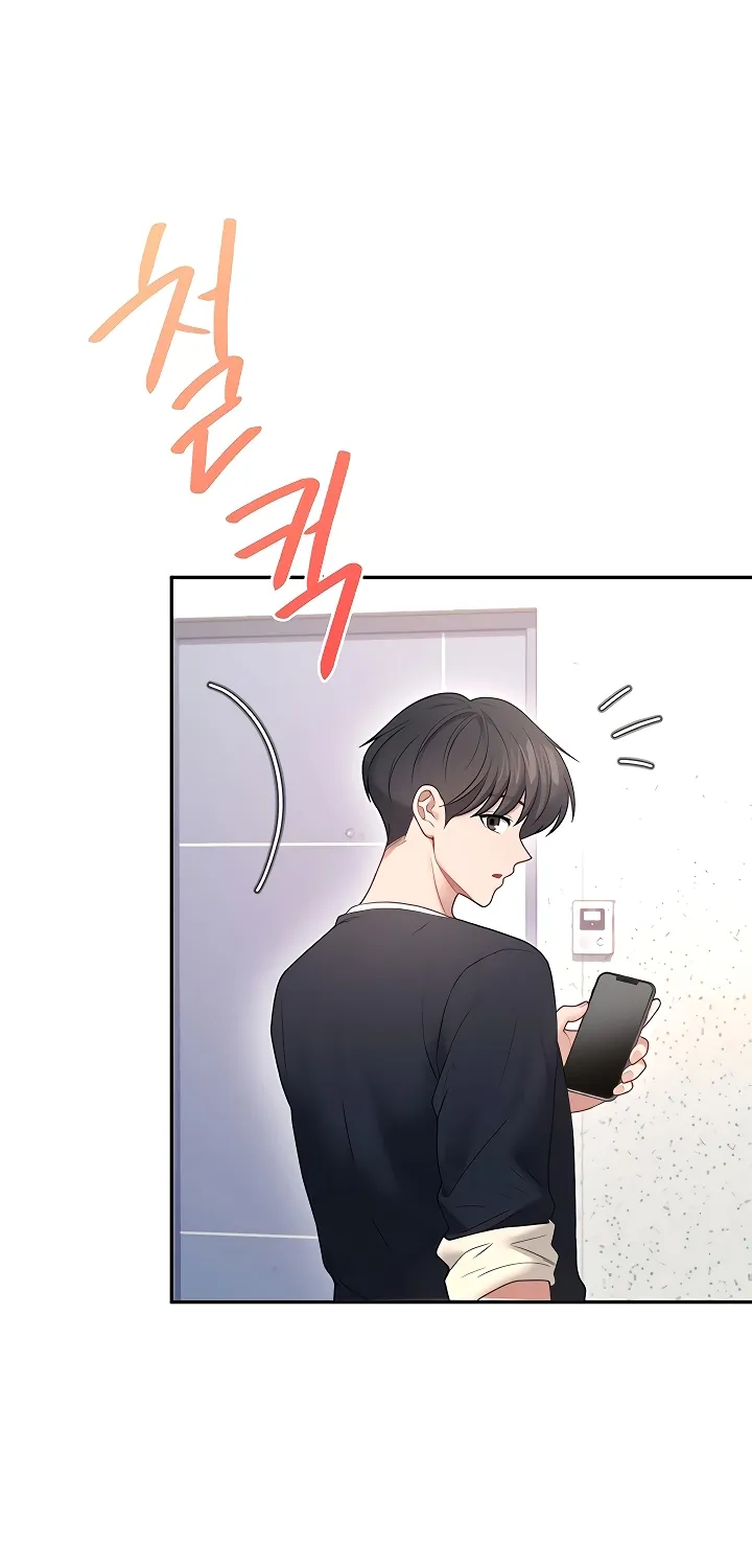 Synced for Pleasure Chapter 88 page 89 - 