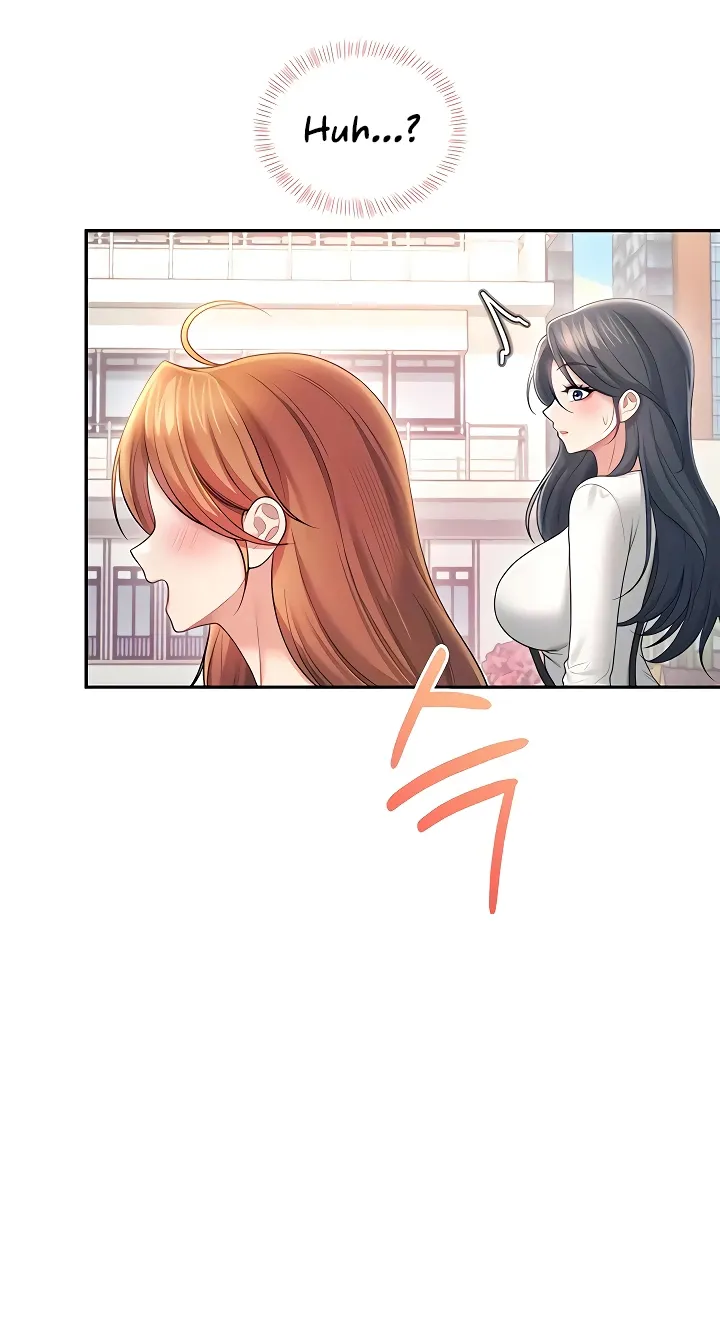 Synced for Pleasure Chapter 88 page 10 - 