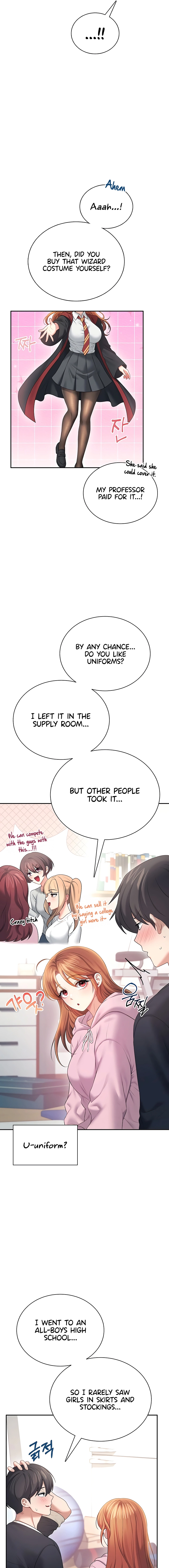 Synced for Pleasure Chapter 89 page 13 - 