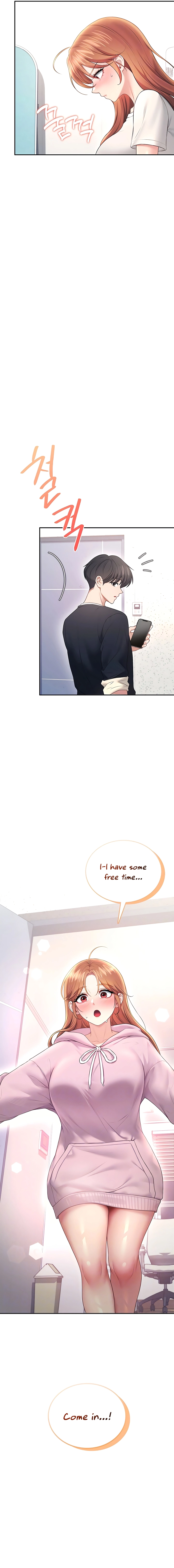 Synced for Pleasure Chapter 89 page 3 - 