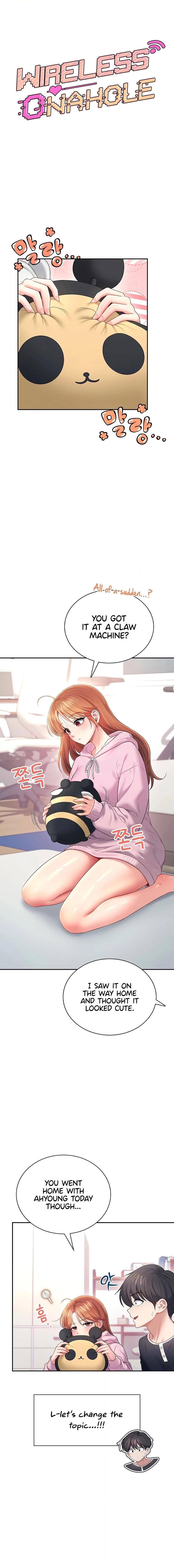 Synced for Pleasure Chapter 89 page 4 - 