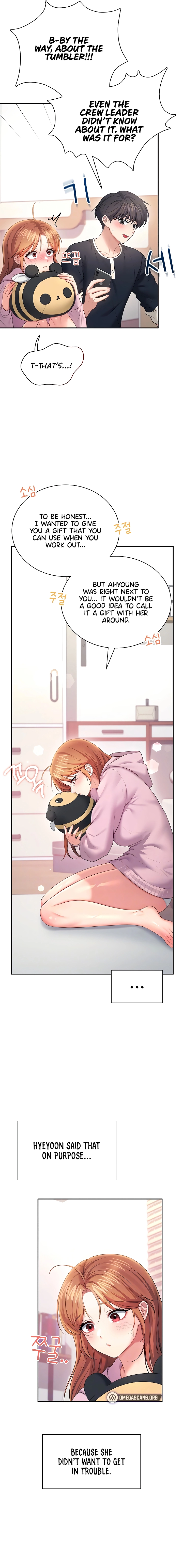 Synced for Pleasure Chapter 89 page 5 - 