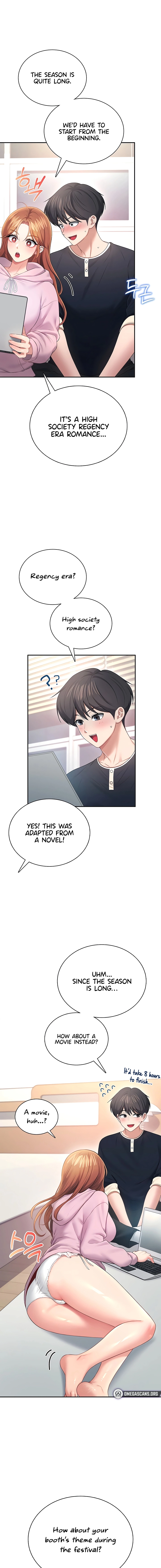 Synced for Pleasure Chapter 89 page 9 - 